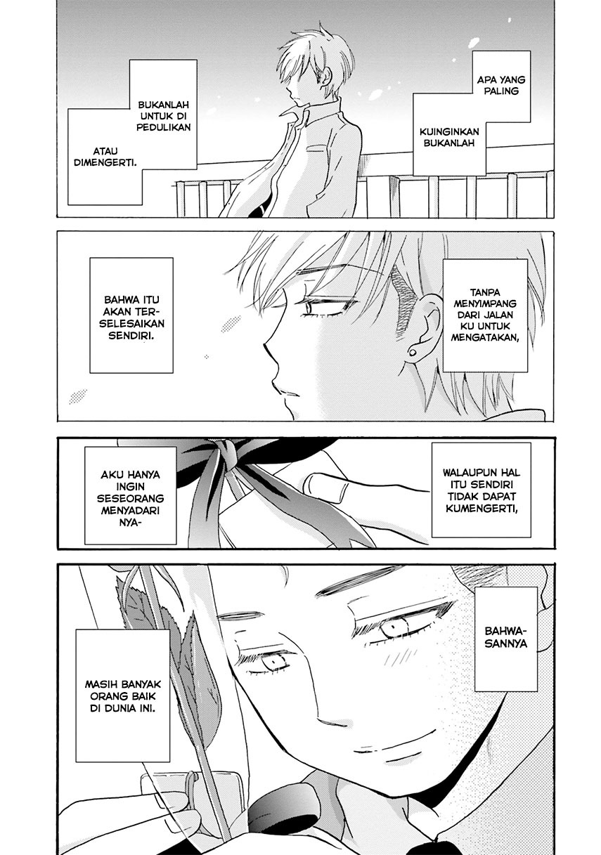 Yankee-kun to Hakujou Gaaru Chapter 35 Gambar 17